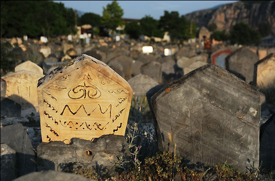 قبرستان