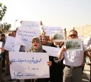 اعتراض به تخریب بوستان مادر