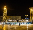 میدان امام حسین تهران